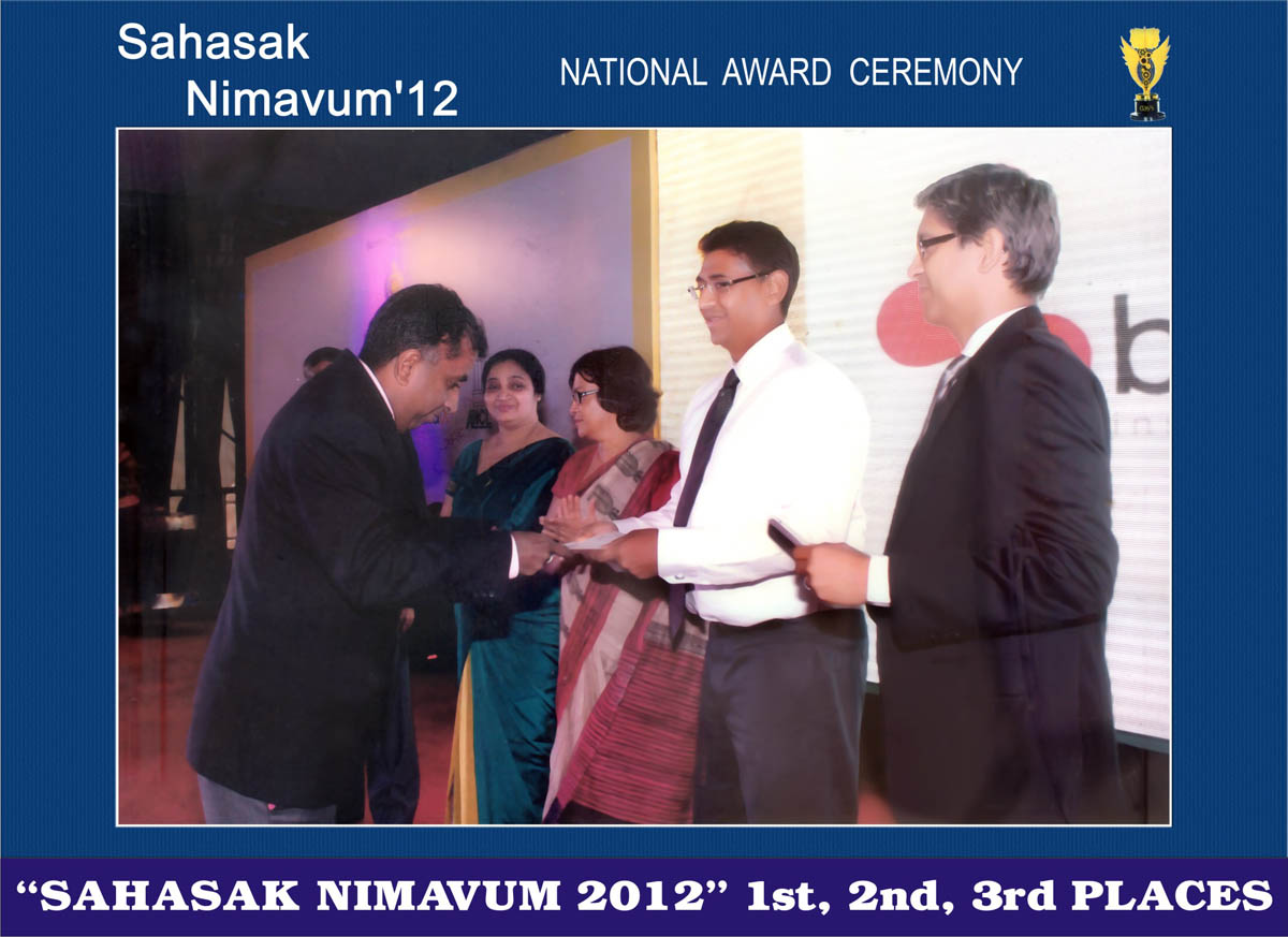 Sahasak Nimavum 2012